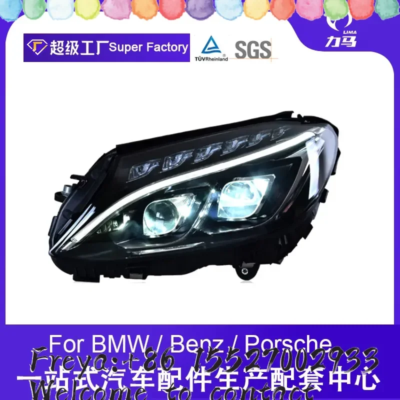 Dedicated to C-Class W205 headlight assembly C180 C200 C260 modified LED lens headlight daytime running light