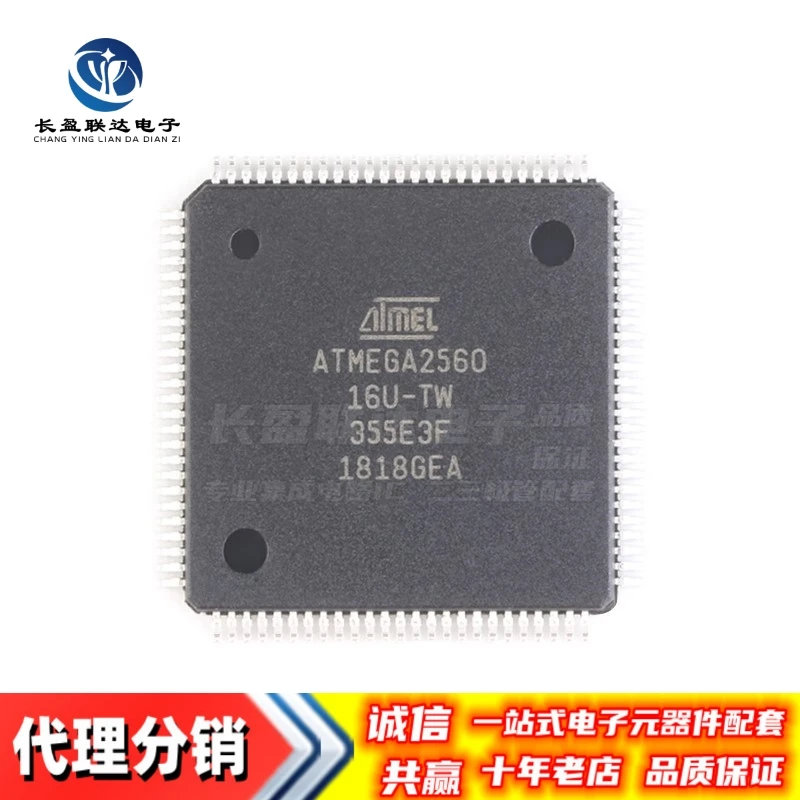 New Original ATMEGA2560-16AU LQFP-100 256K Flash 8-bit microcontroller (MCU)