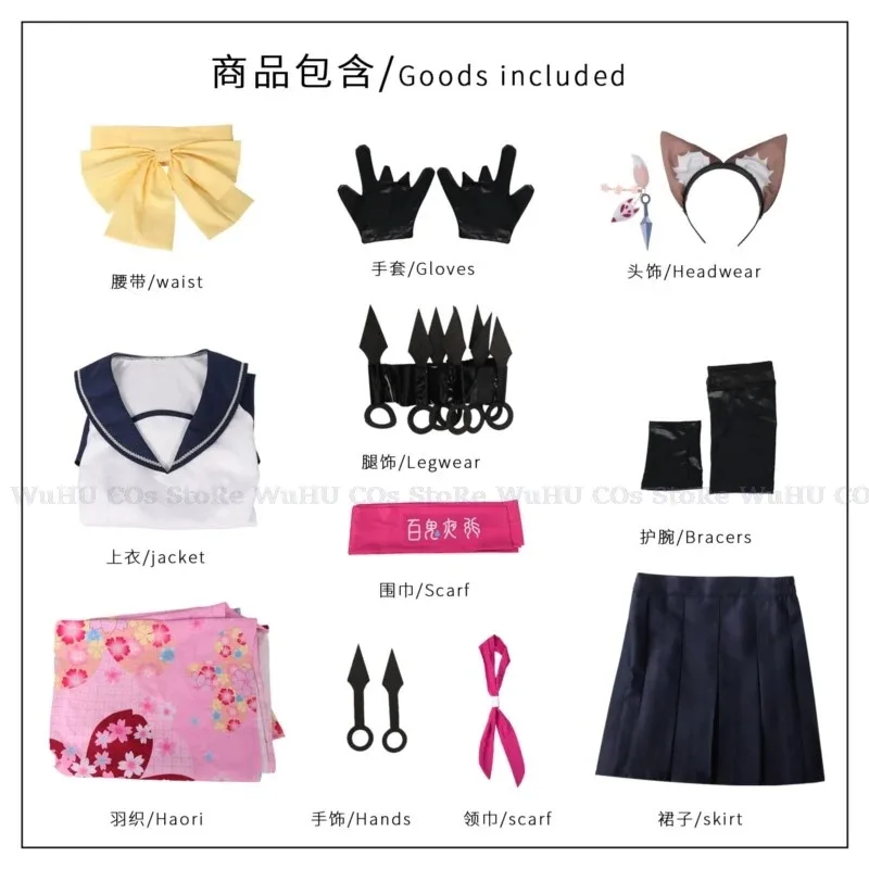 2025 yiyigame azul arquivouda izuna cosplay traje adorável impresso quimono uniforme peruca halo feminino festa de halloween rolep