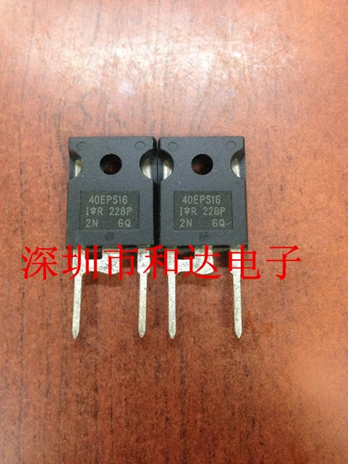 2 pezzi NUOVO 40EPS16