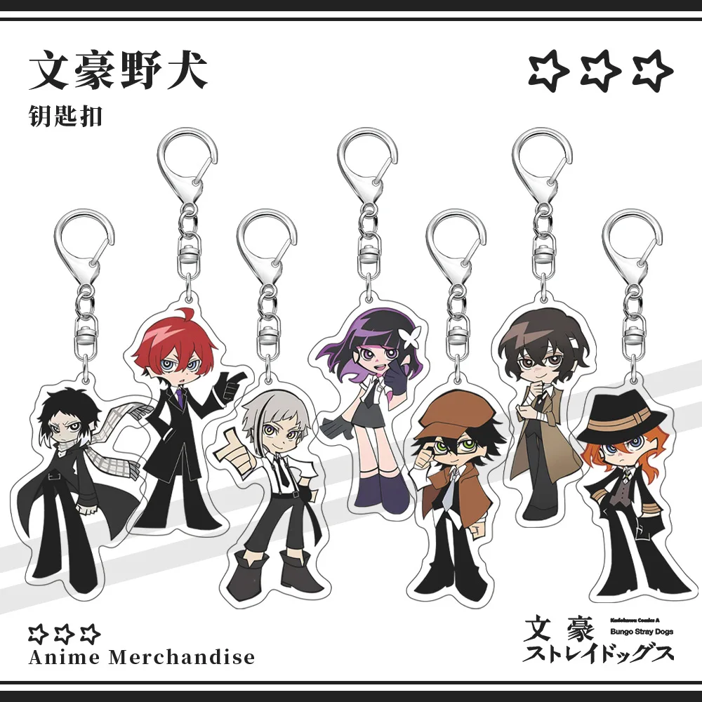 Anime Bungo Stray Dogs Akiko Yosano o da sa ku no su ke dazai osamu Cosplay COSTUME Acrylic Key Chains Keyring Prop Xmas Gift
