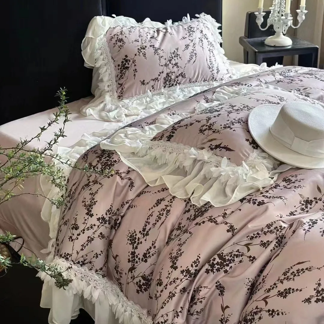 

Customizable Tencel cotton four-piece set