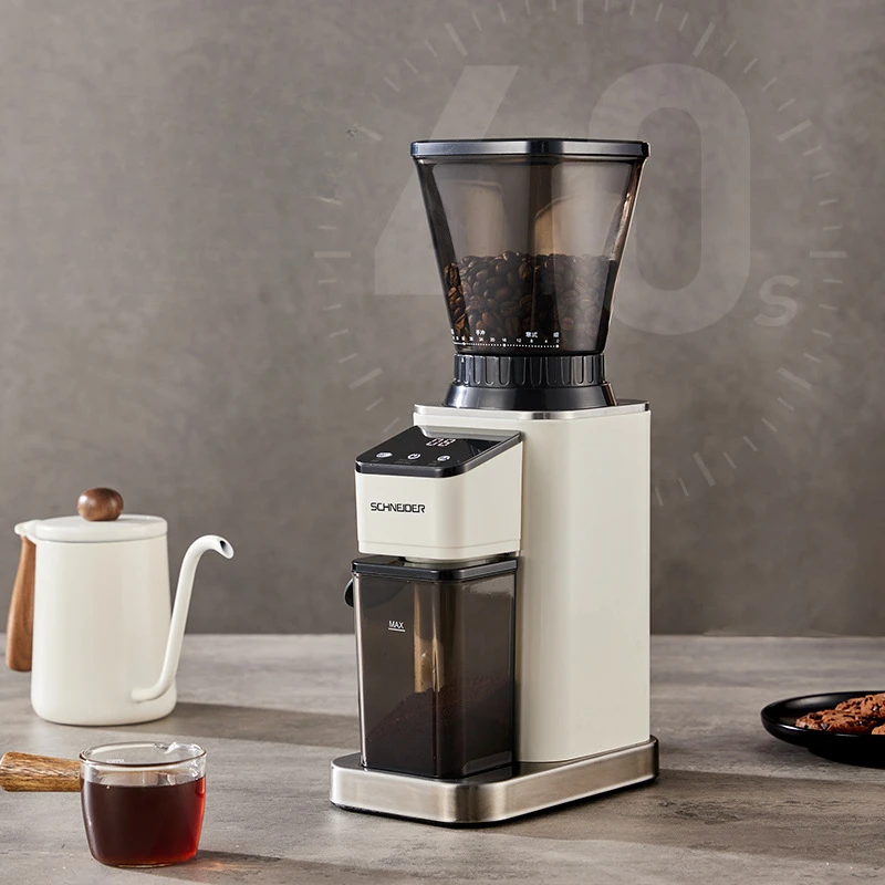 Electric coffee bean grinder Mini portable conical coffee bean grinder multi-speed adjustable large capacity coffee bean grinder