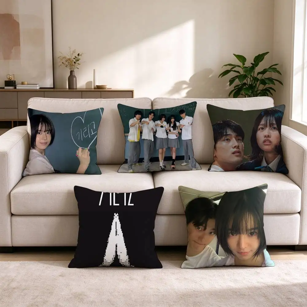 T-Thriller  If Wishes Could Kill  Pillow Case Square Double-Sided Sofa Cushion Cover Bedroom Bedside Pillow
