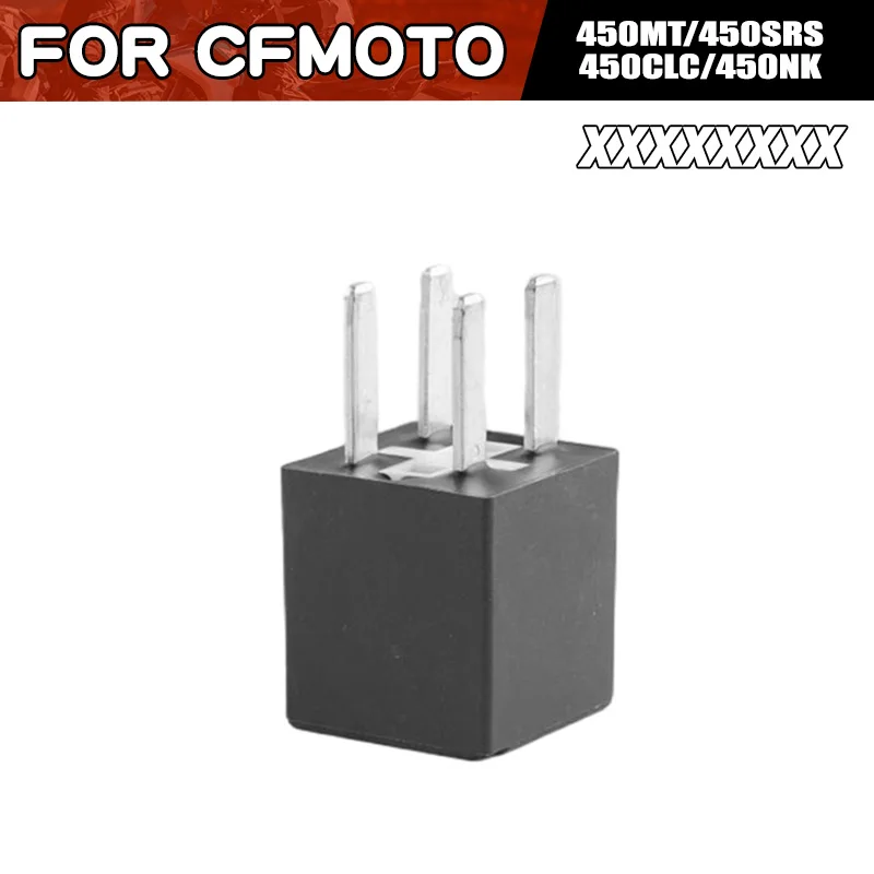 For CFMOTO 450MT Auxiliary Relay Motorcycle Accessories CF 450MT 450NK 450SR 450CLC Secondary Relay Moto Parts
