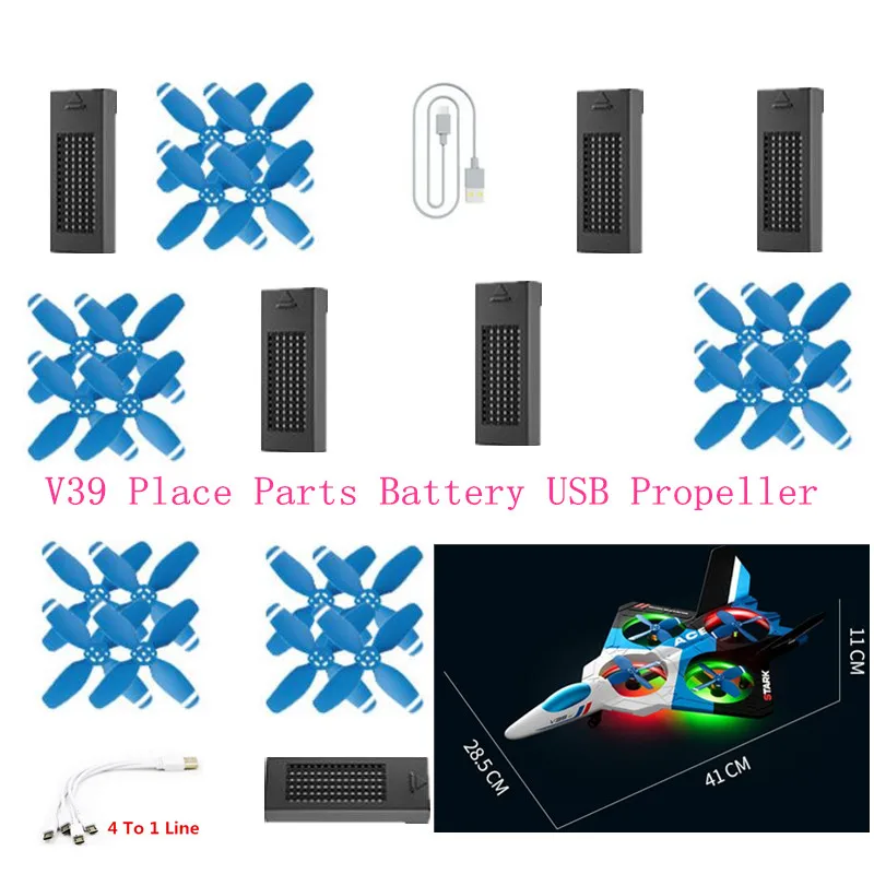 

V39 Brushless 3D Stunt Remote Control RC Plane Aircraft Airplane Spare Parts Accessories 3.7V 1800Mah Battery Propeller USB
