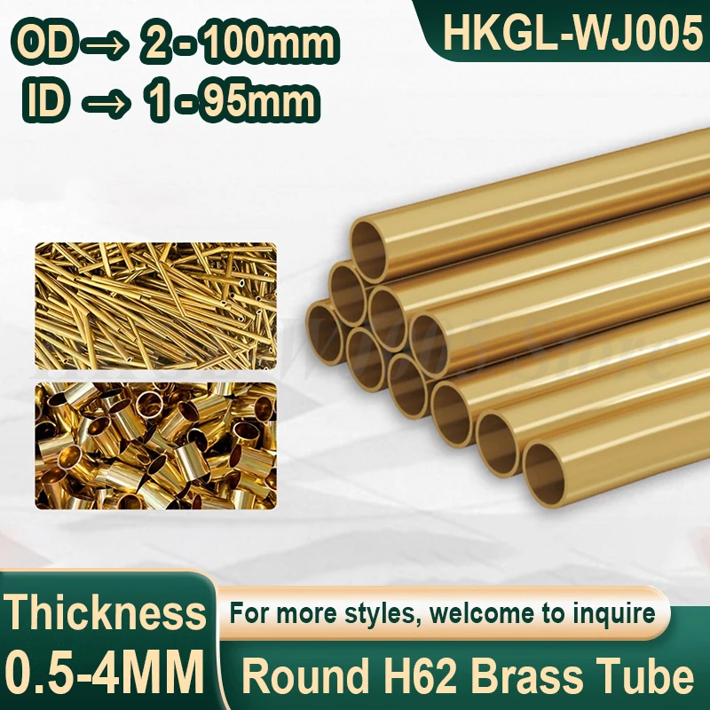 

OD 2-100mm H62 Brass Tube Length 200mm Round Brass Pipe Wall Thickness 0.5-4mm Copper Tube Customizable Copper Pipe