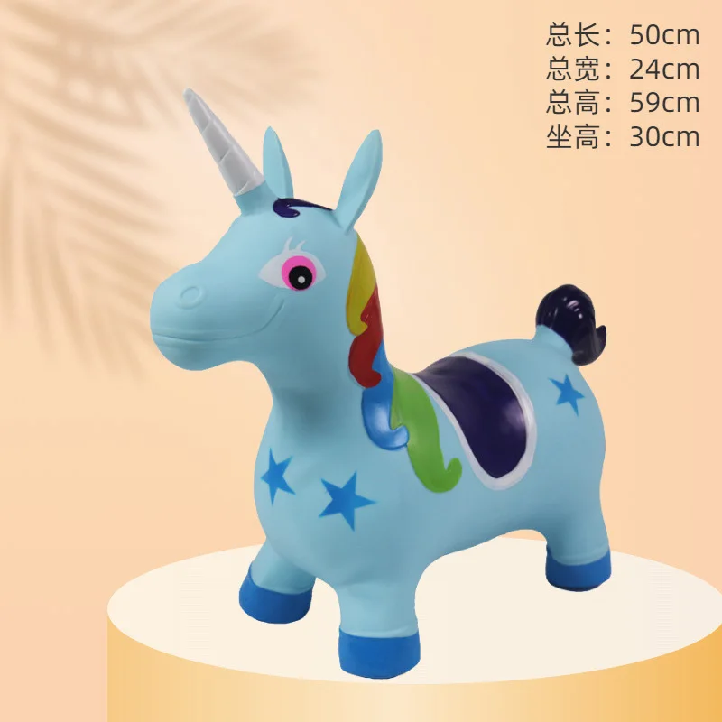 跳ねる馬のおもちゃ バウンス馬のおもちゃ 子供用インフレータブルトランポリン 動物の形をしたPVCインフレータブルおもちゃ バウンス乗用玩具
