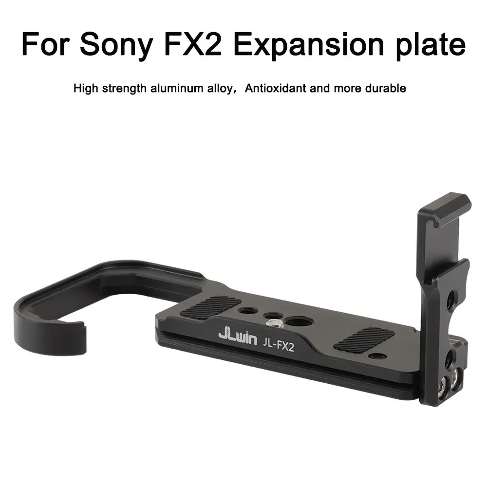 Quick Release Plate For Sony FX2 Camera Base FX2 Cold Boot Expansion Board Tripod Quick Disassembly Camera Hand Bracket
