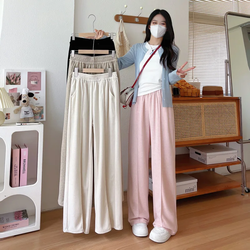 Glutinous Rice Knitted Wide-Leg Pants Women's Line-Pressing High Waist Loose Drooping Slimming Lazy Straight Mop Casual Trousers