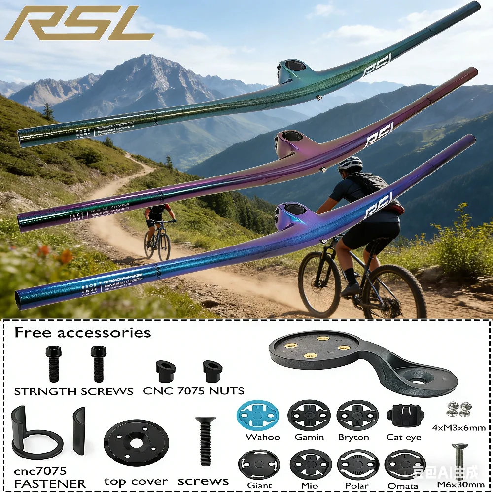 

Bike RSL mountain bike full carbon fiber handlebars, integrated handlebars, XC bar, gradient color, 27.5mm Rise MTB accessories