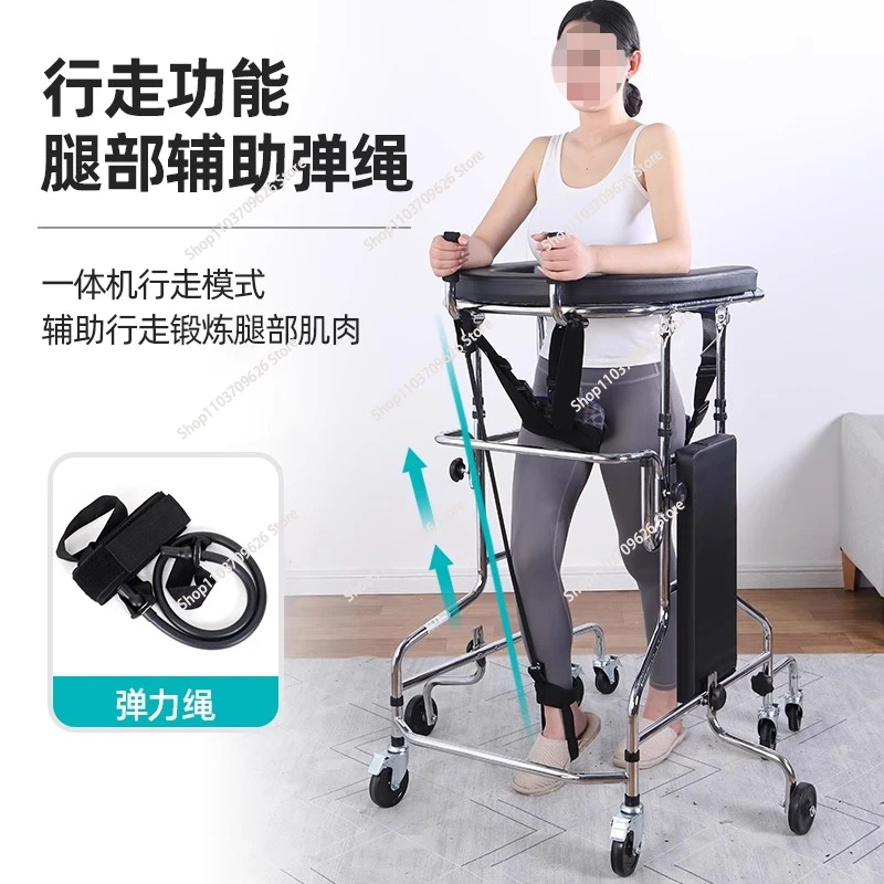Walker, the elderly hemiplegic walker, auxiliary walking device, rehabilitation walking can sit and prevent falling