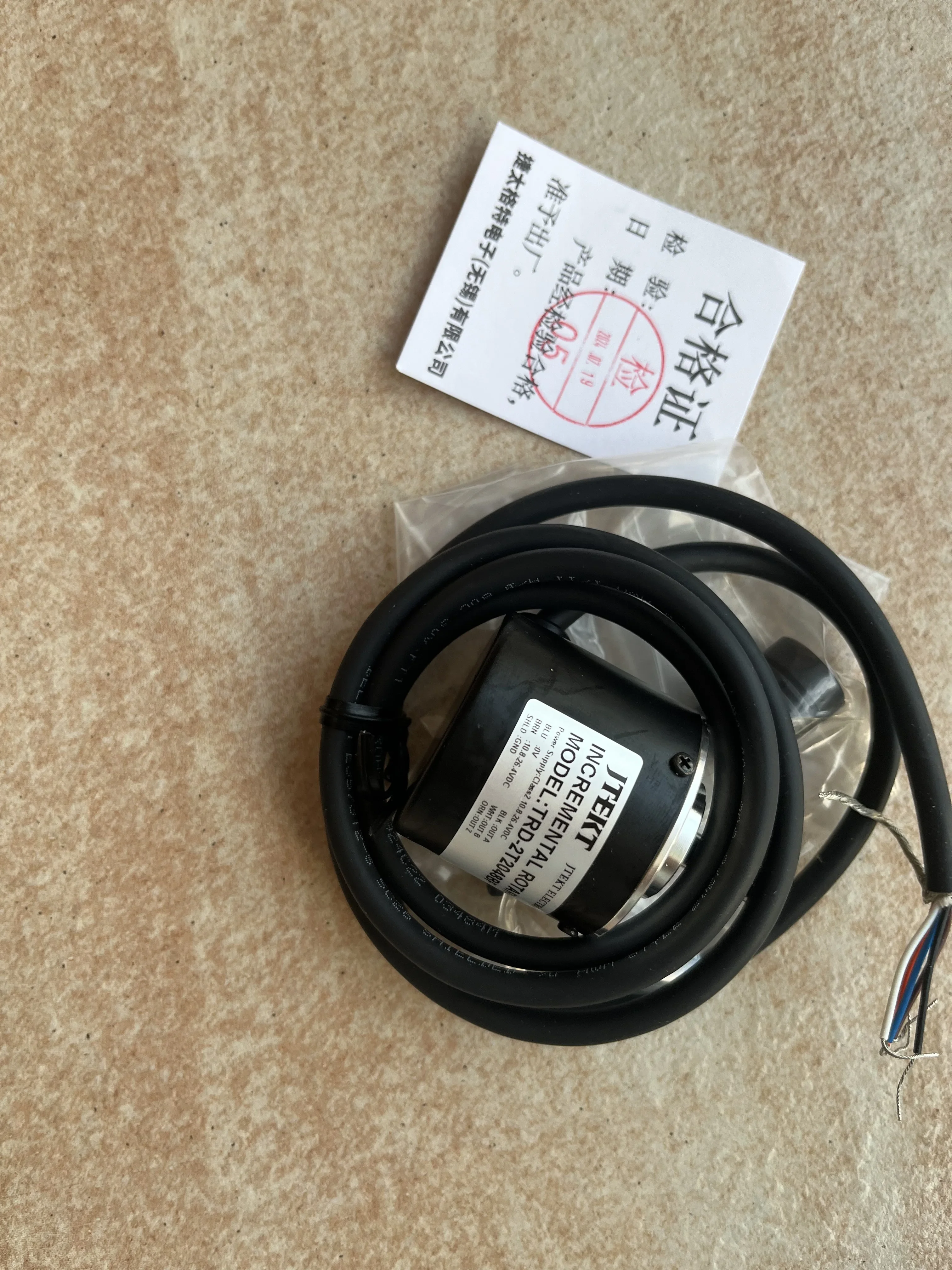 KOYO New Original Photoelectric Incremental Rotary Encoder TRD-2T2048BF DC10.8-26.4V