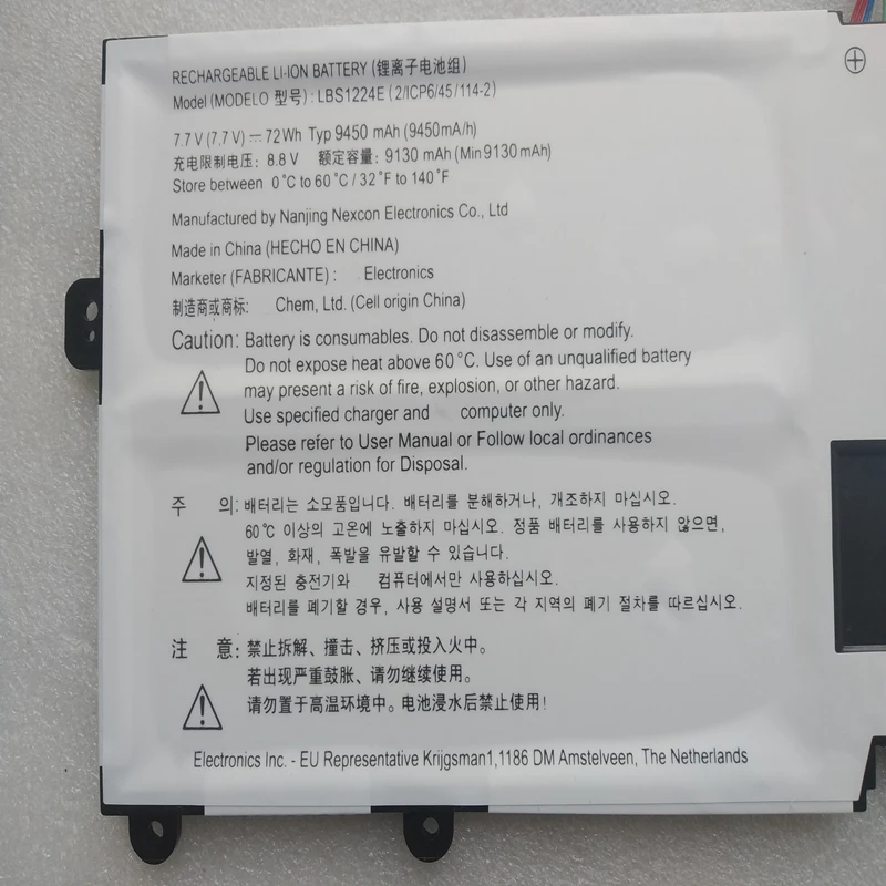 New LBS1224E Laptop Battery 7.7V 72Wh For LG Gram 2018 2919 Year 13Z970 13Z980 13Z990 14Z970 14Z980 15Z975 15Z980 15Z990 17Z990