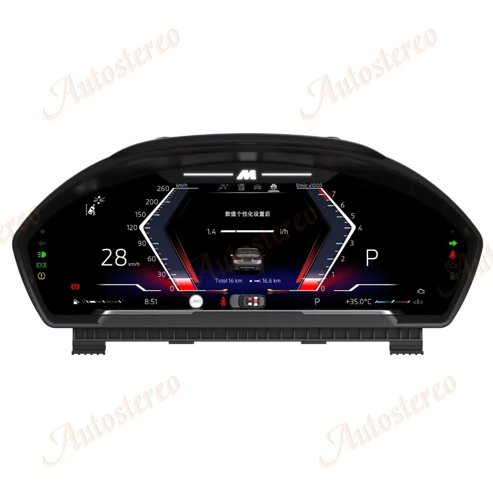 12.3 Inch Digital Cluster Odometer Screen For 3 Series 2013-2020 LCD Instrument Panel Virtual Cockpit Speed Meter Car Dashboard