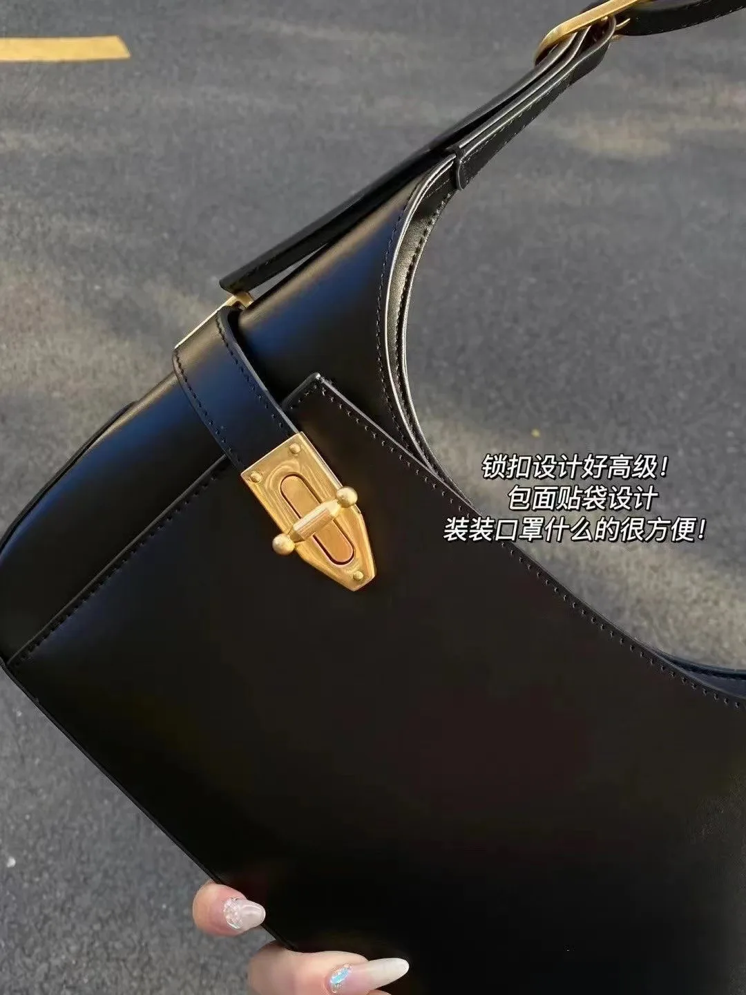 Sac à elles en PU خمر صب فام ، sacs sous les حمالات الصدر ، sacs monochromes simples ، sacs hobo chics pour dames ، sac de creat