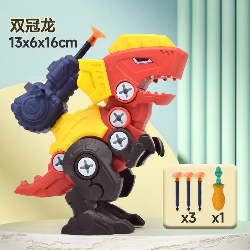 Kinder Dinosaurier 3D Puzzle Spielzeug Drücken Sie zu Feuer Kugeln DIY Abnehmbare Montage Schraube Spielzeug ﻿