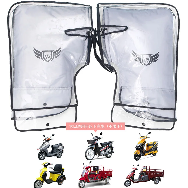 Guantes de cubierta protectora grande para manillar de motocicleta, resistentes al viento, a prueba de lluvia, para invierno, mantener el calor