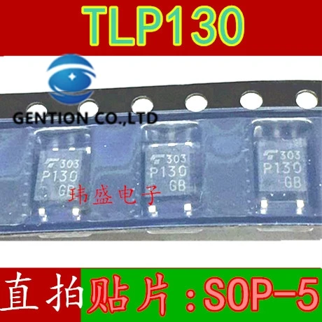 

10PCS TLP130GB P130 P130GB SOP5 light coupling in stock 100% new and original
