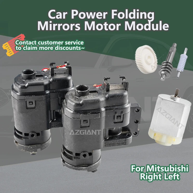 

AZGIANT For Mitsubishi L200 Montero Sport/Outlander MK3 Car Power Folding Mirrors Motor R L Module Actuator FC-140SA 12V motor