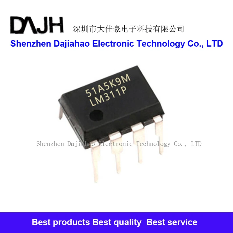

20 шт./партия LM311 ic chips в наличии SOP