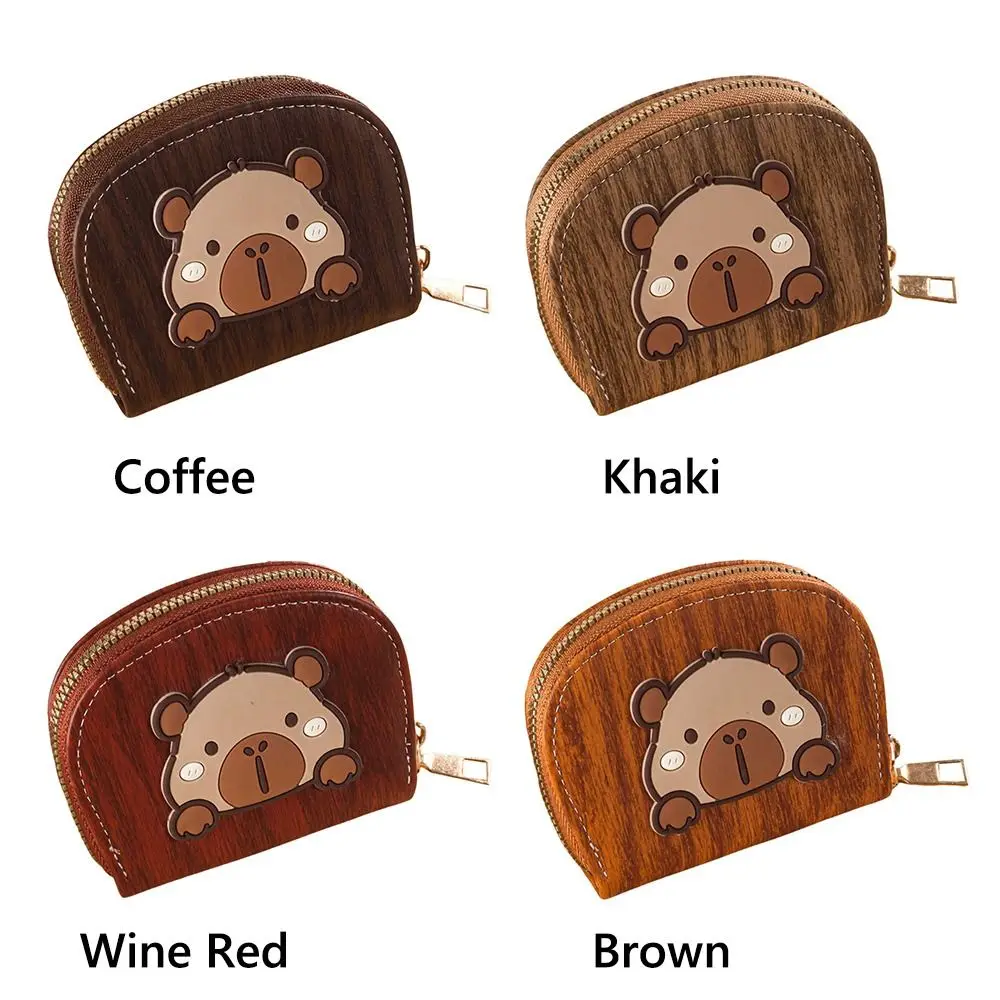Creative Cartoon Capybara Card Bag PU Shell Shape Coin Bag Multi-function Accessories Zipper Coin Wallet Man Woman