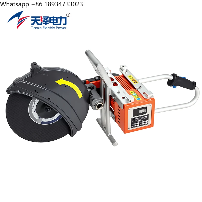 BRC-75D Lightweight Industrial & DIY Abrasive Rail Saw Cutting Machine Electric Powered by Lithium Battery Rail Disc Cutter