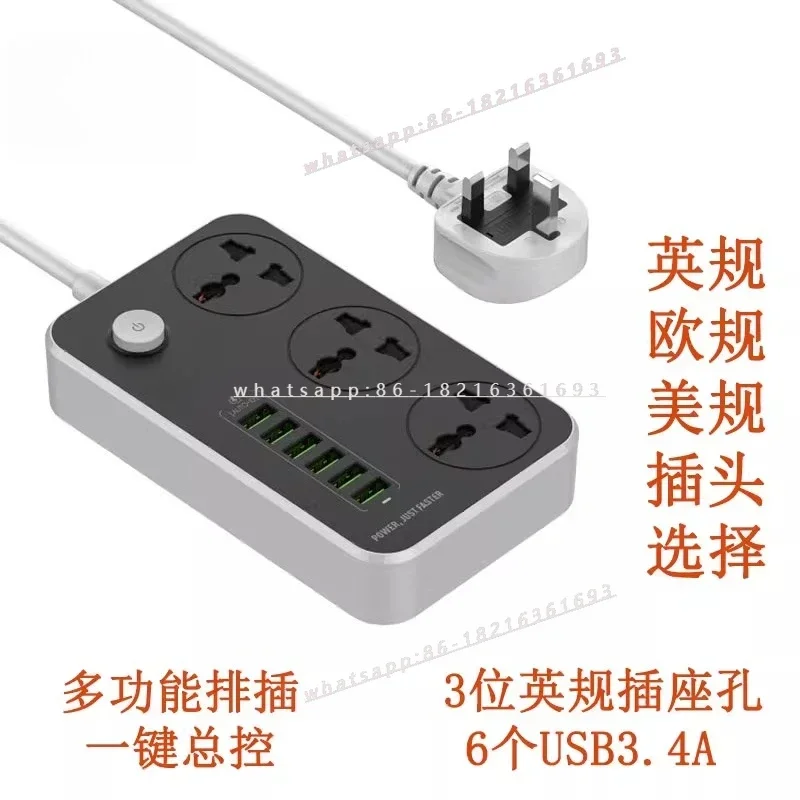 2006GOOD Intelligent Plug-in Board 6-position USB Port 3.4A Plug Row Socket Wiring Board 3