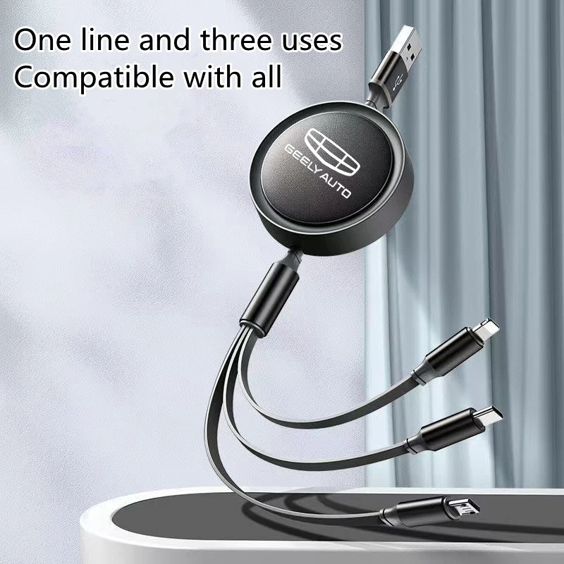 Car fast charging mobile phone charging cable suitable for Geely Grand GS Borui GX7 flash charging three in one USB data cable