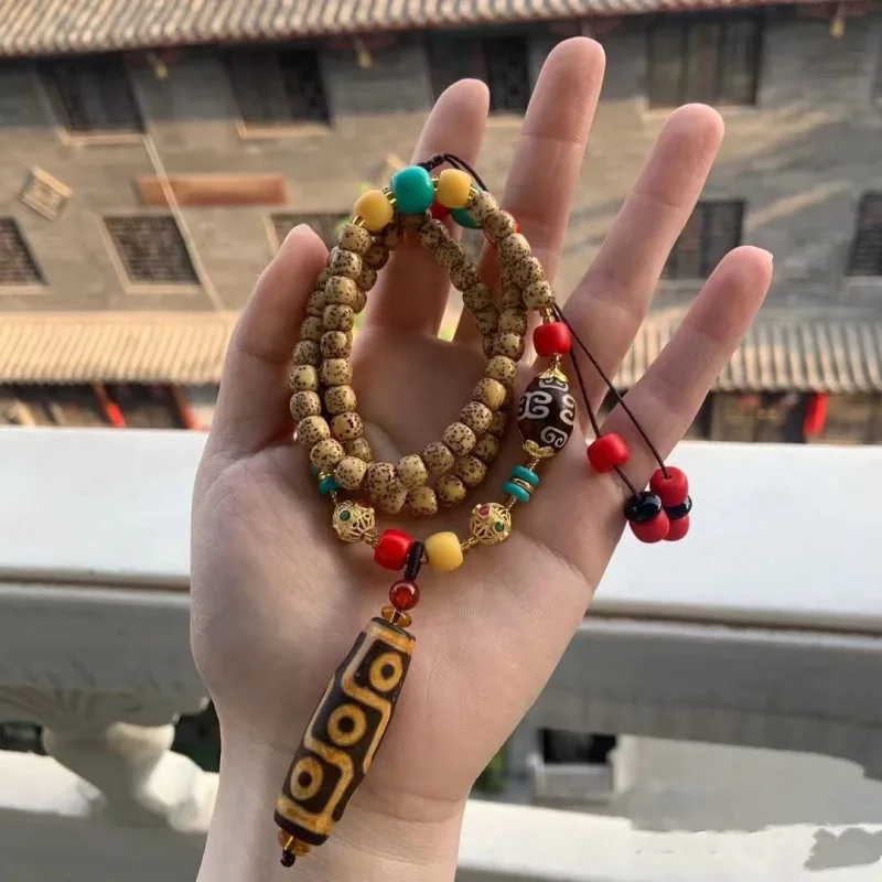 

Hainan Star-Moon , Ten-Year- Old Beads, Unisex Bodhi Bead Buddhist Bracelet