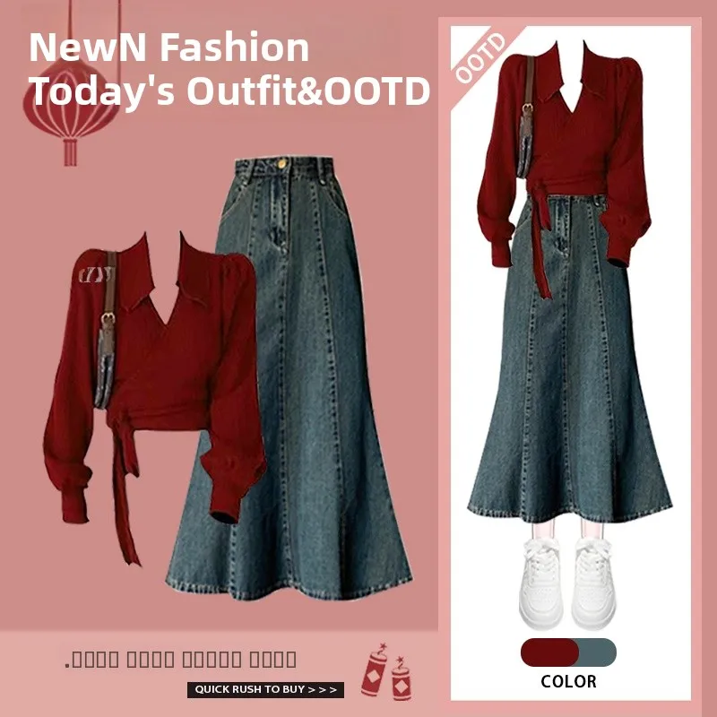 

Женский новогодний наряд красного вина с высокой талией в стиле ретро Hong Sle и джинсовой юбкой, осенне-зимний сезонный комплект Faion