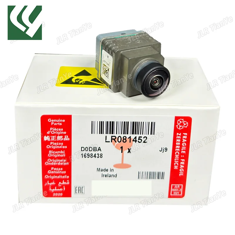 

Suitable for Range Rover Discovery 5 rear camera LR105215 LR081452