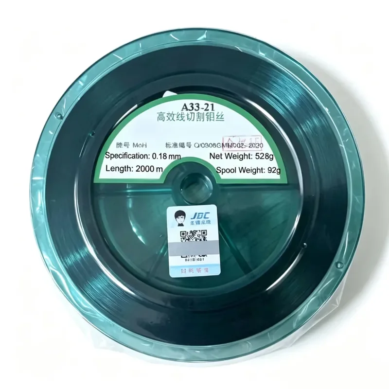 Guanngming High Efficiency EDM Wire Cut Wire 0.18mm 2000m Per Spool, for EDM Wire Cutting Equipment