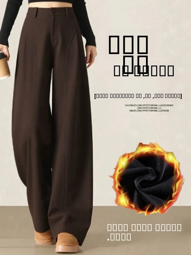 

Женские шерстяные брюки-палаццо цвета хаки на осень-зиму, с высокой талией, прямые, струящиеся, для офиса