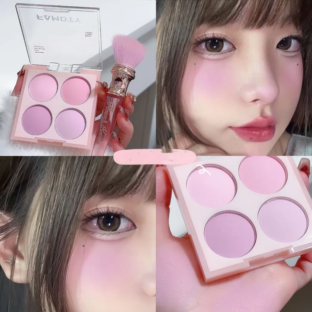 Palette di fard in polvere a lunga durata a 4 colori, compatto, opaco, per il viso, fard in crema portatile a basso saturo, strumento per il trucco