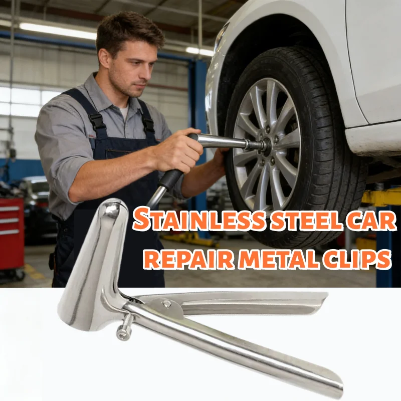 

Металлический инструмент для ремонта, подходит для различных моделей автомобилей, как больших, так и малых. Легко использовать и прост в эксплуатации.