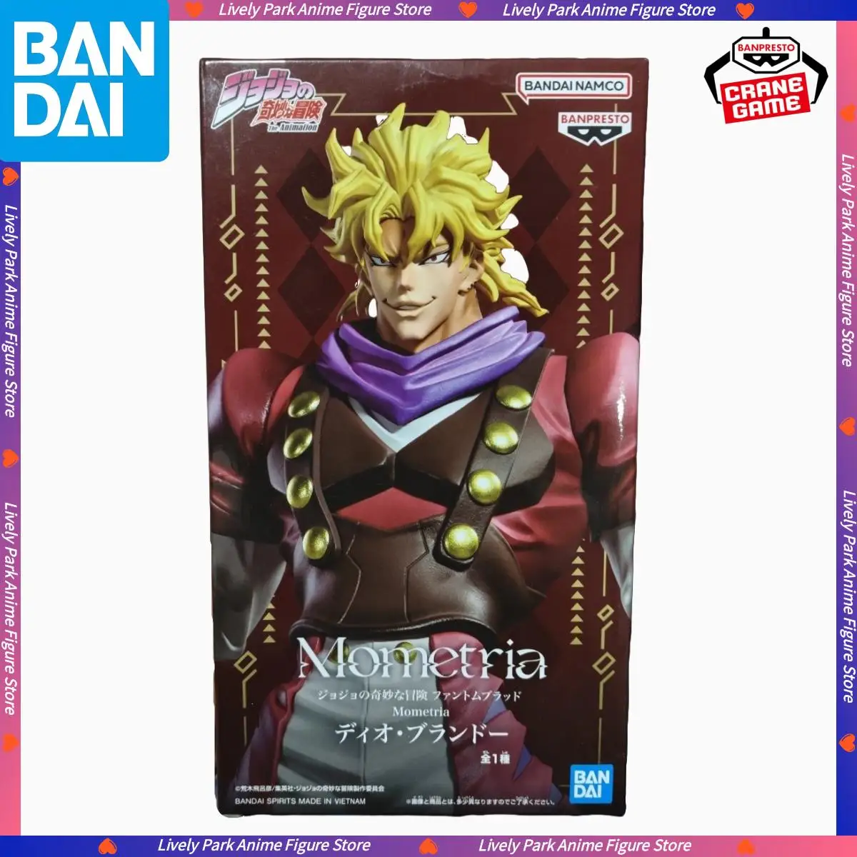 

In Stock BANDAI Original JoJo's Bizarre Adventure Mometria Dio Brando Anime Action Figure PVC Model Statue Toy Festival Kid Gift
