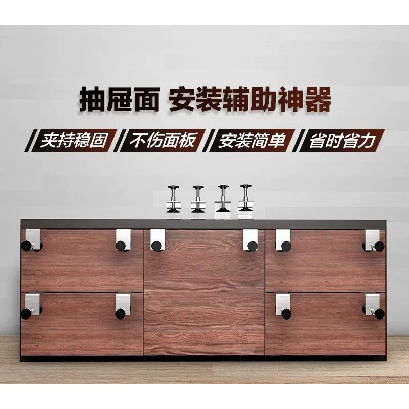 U Type Woodworking Drawer Installation Clamp Stainless Steel Quick Fixing Holder For Panel Mounting