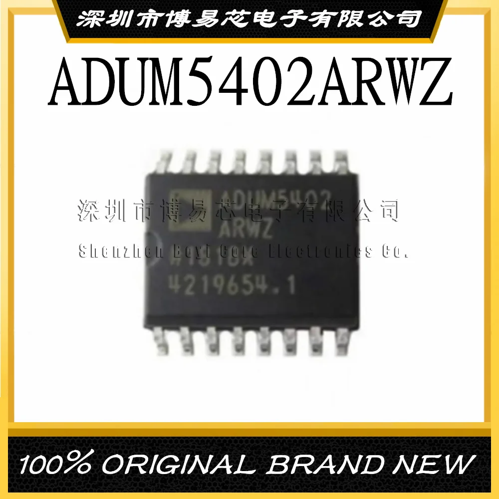 

ADUM5402ARW ADUM5402ARWZ ADUM5402 New Original