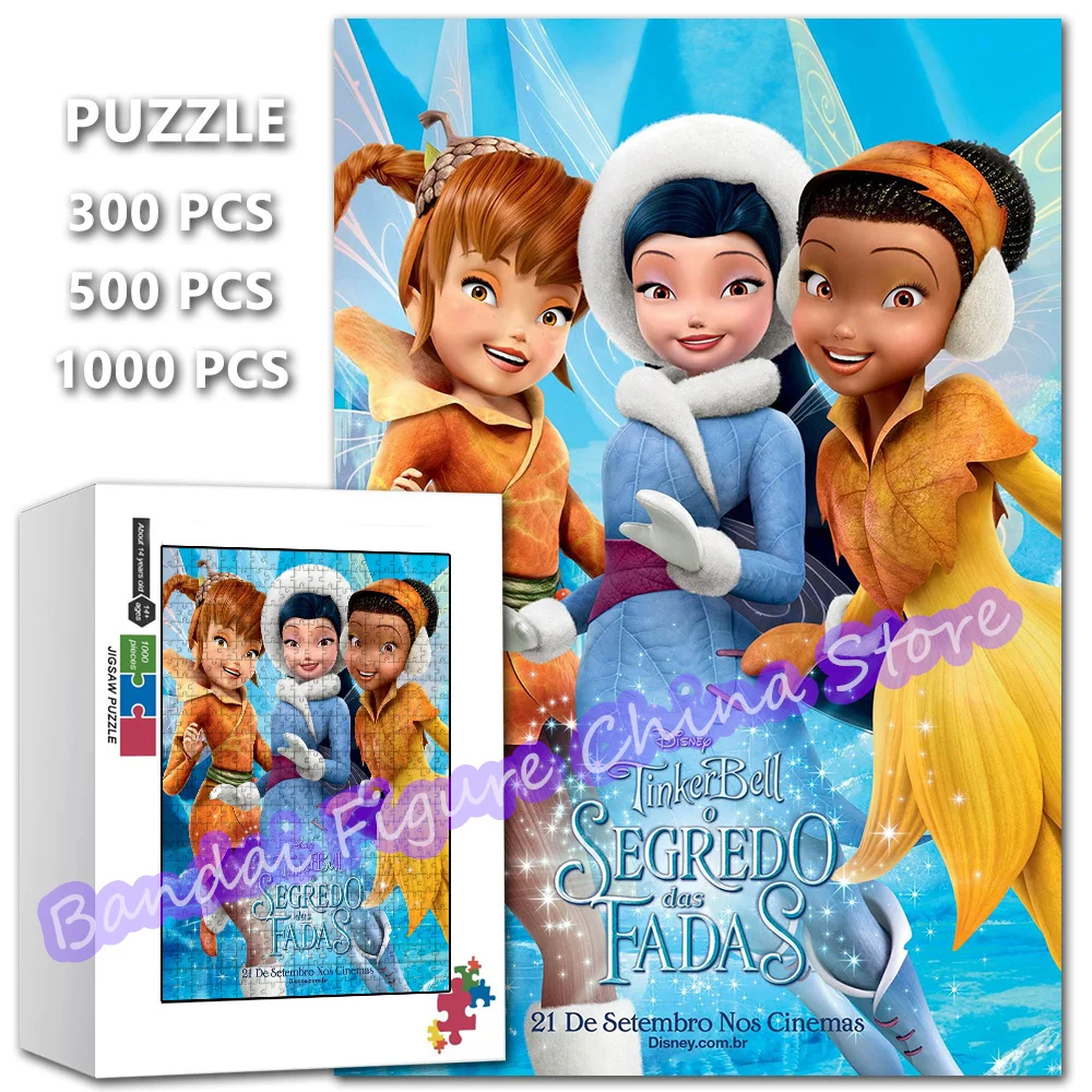 

Secret of The Wings Dinsey Cartoon Print Puzzle Tinker Bell 300/500/1000 Pieces Diy Jigsaw Puzzle Education Decompression Toys