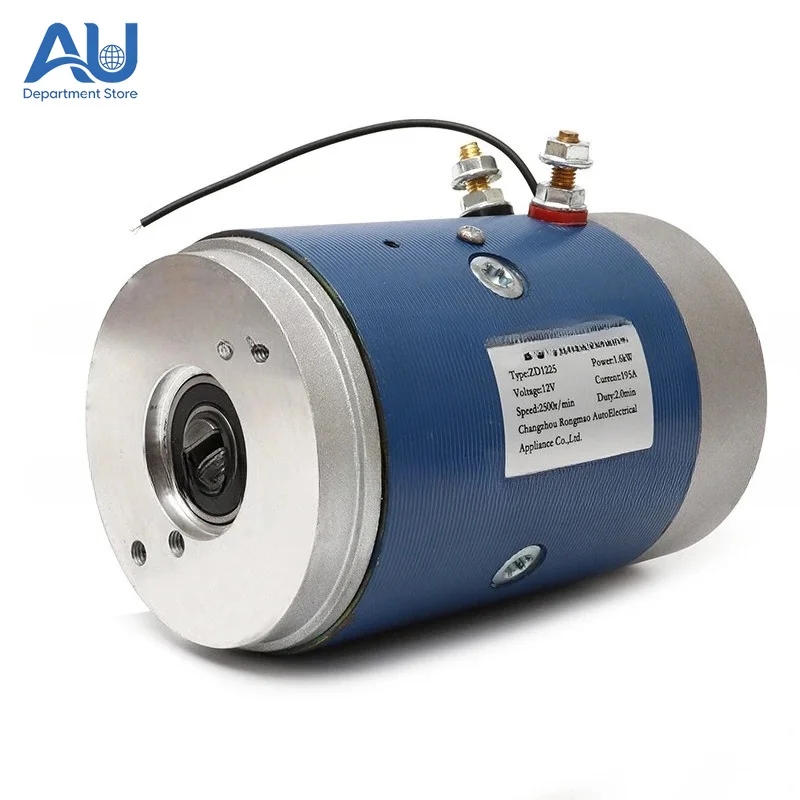 2.5KW Copper Wire Sports Power Unit Motor Truck Tailgate Dedicated Brushed Motor 24V High-power DC Motor