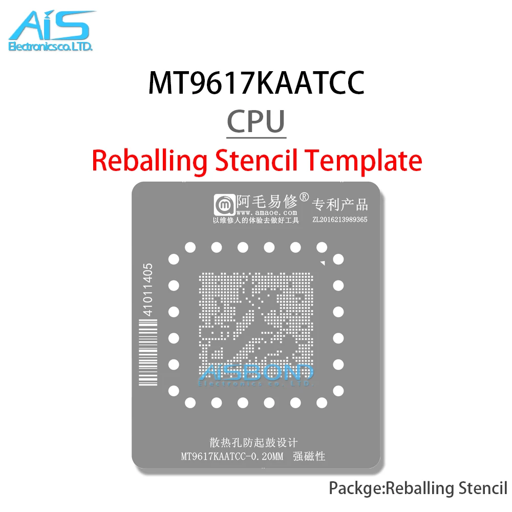 BGA Stencil Reballing For MT9611IAATXX MT9611 MT9617KAATCC MT9617 LCD TV Master television CPU Solder Tin Plant Net Square Hole