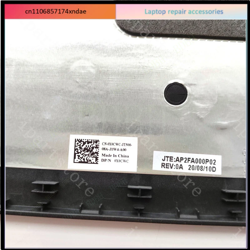 0X0CWC For  Dell Latitude E5500 precision 3540 Top Case LCD Back Cover Gray