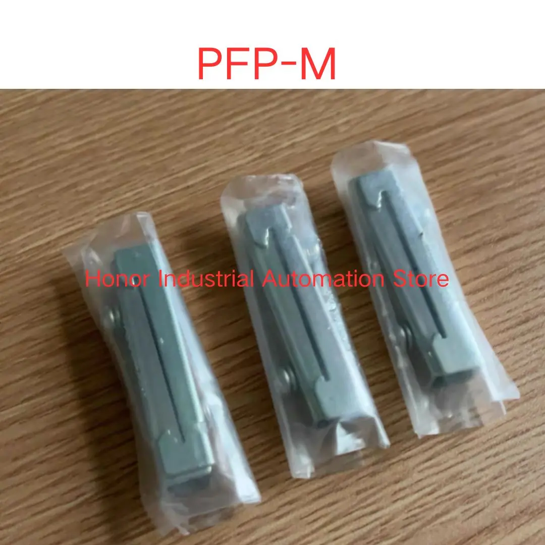 

Brand-new Guide rail installation buckle PFP-M Fast shipping