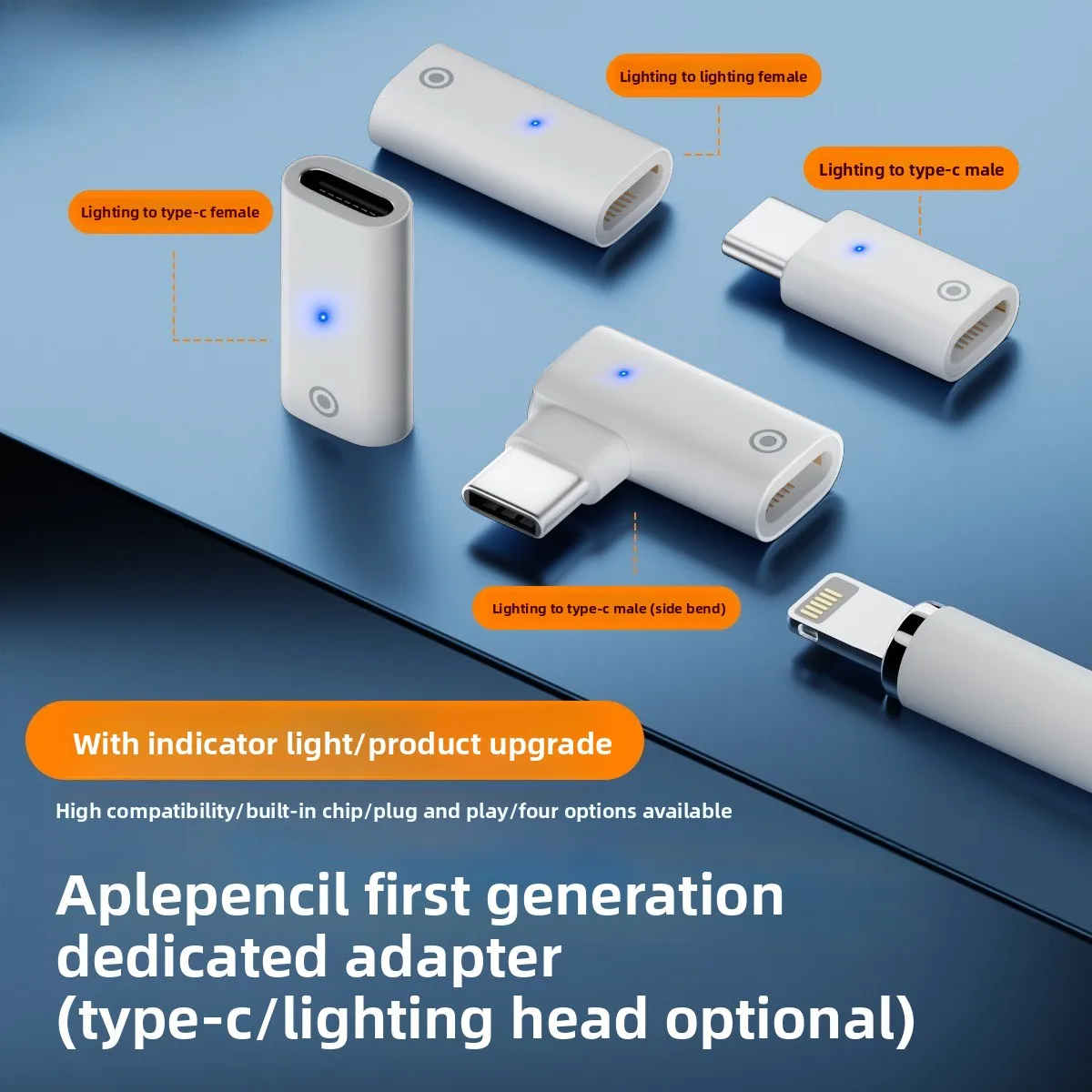 With Lamp Ligting To Type-C Connecter Adapter for 1st Generation Bluetooth-Compatible Stylus Pen Charger Adapter for IPad1