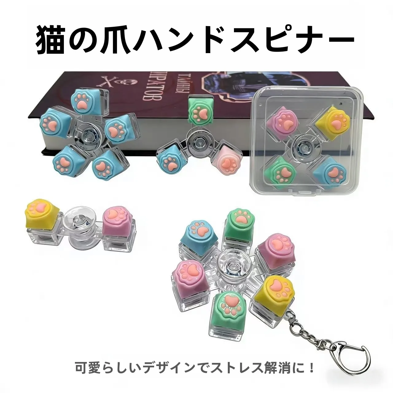 keycaps-claw-para-teclado-mecanico-chaveiro-de-silicone-macio-brinquedo-anti-stress-fidget-spinner-brinquedo-educacional-divertido-para-apertar-com-os-dedos