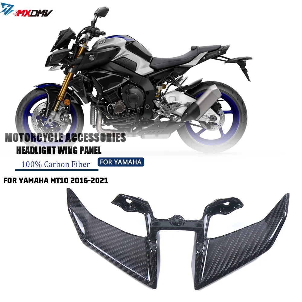 Motorcycle Full Carbon Fiber Rear Chain Cover Protection Guard For YAMAHA MT10 FZ10 R1 R1M 2015-2023