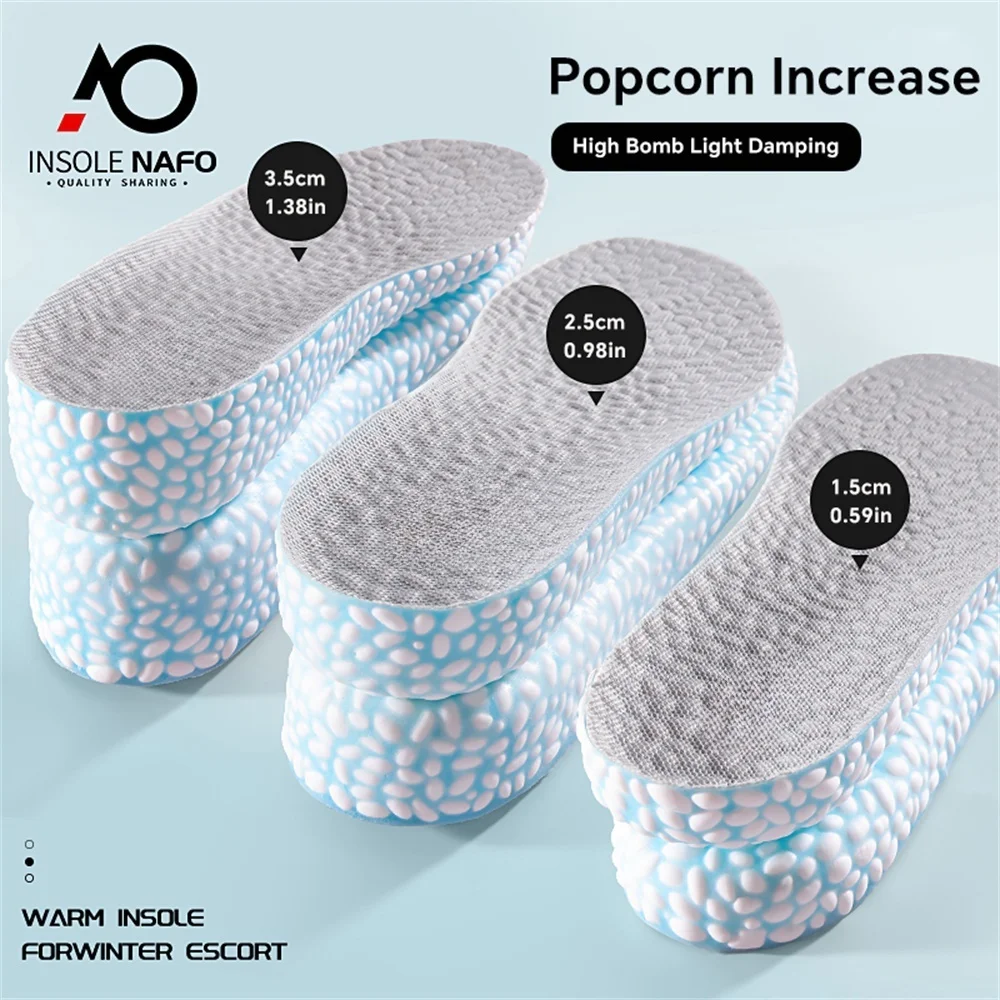 Heightening Running Insole for Shoes PU Popped Rice Particle Foam Super Elastic Insole Templates Feet Men Women