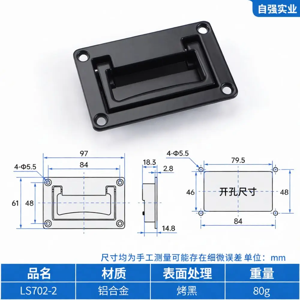 Industrial Cabinet Flush Folding Pull Hardware Zinc Alloy Hidden Handle For Tool Box Machine Access Door Equipment