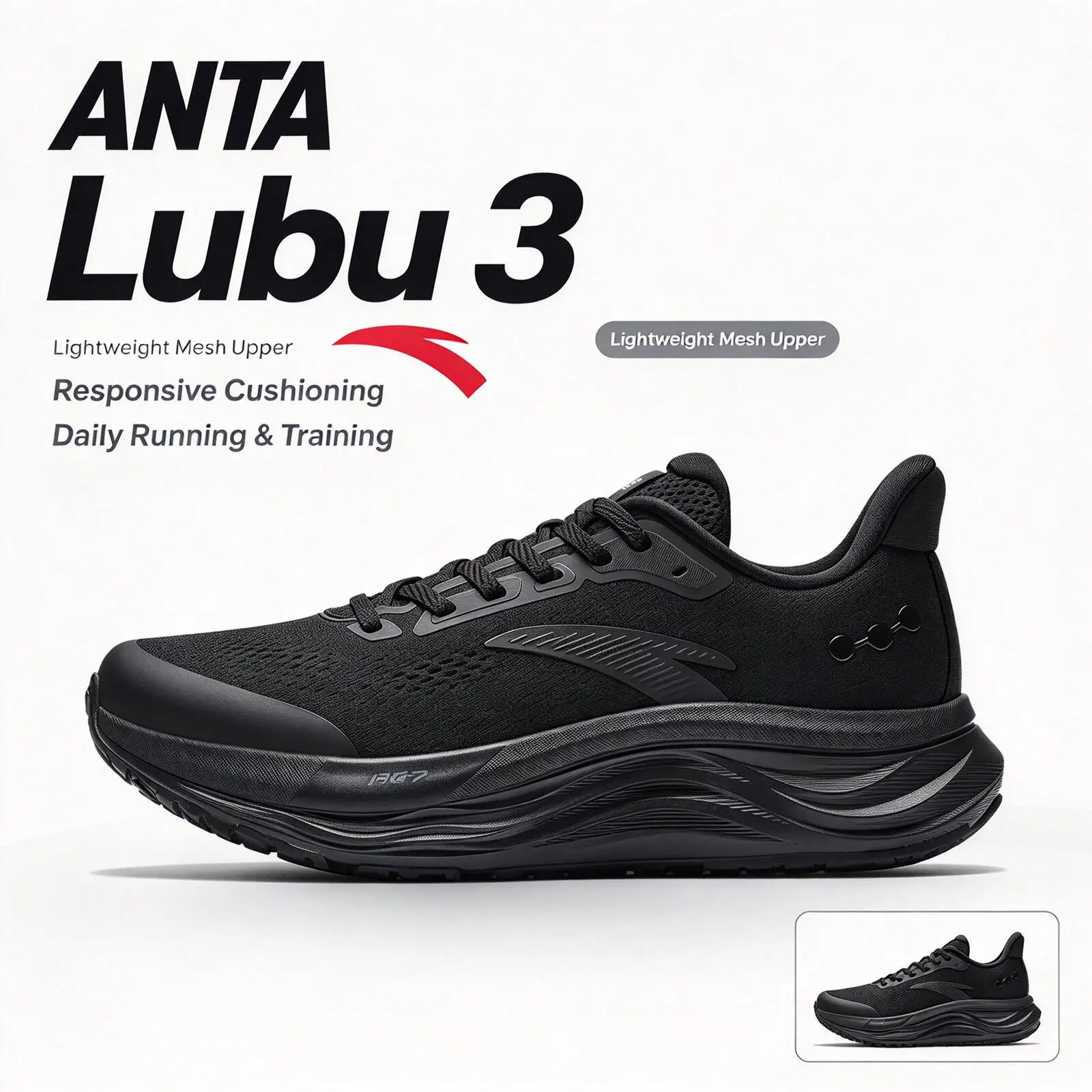 Anta Lvbu 2PG7 Running Shoes For Women: Snug Fit, Comfortable, Soft, And Lightweight – Classic Black 122615546-1